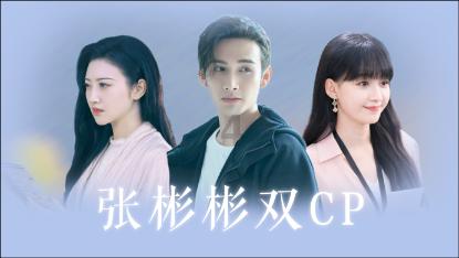 上面一个白一个夕下面一个玉什么字- 专业有问必答平台